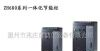 供应标准变频器(图)
