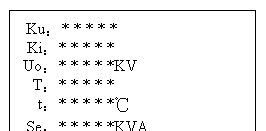 供应BDS、变压器空负载测试仪