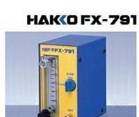 供应日本白光氮气流量调节器HAKKO|FX-791