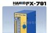 日本白光HAKKO FX-791氮气流量调节器