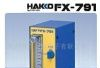 HAKKO白光FX-791小型氮气流量调节器