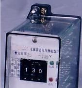 供应直流电磁继电器