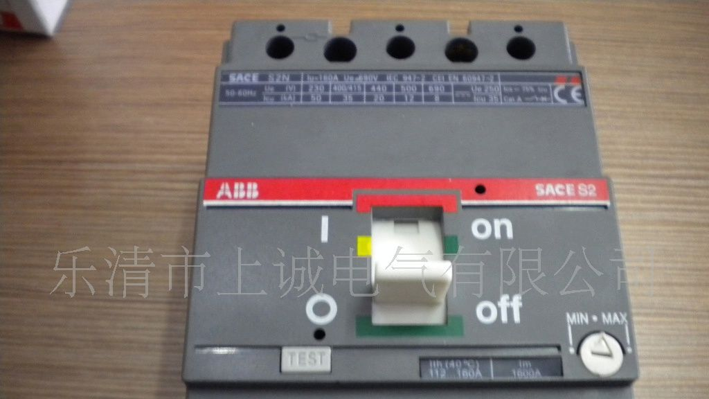 特价ABB塑壳断路器 T1C160 T系列断路器