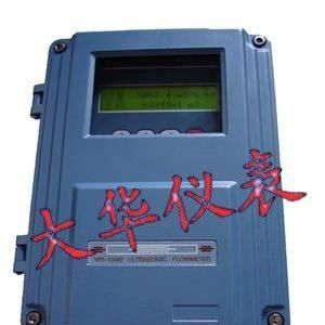 供应DH-LBY固定式超声波流量计