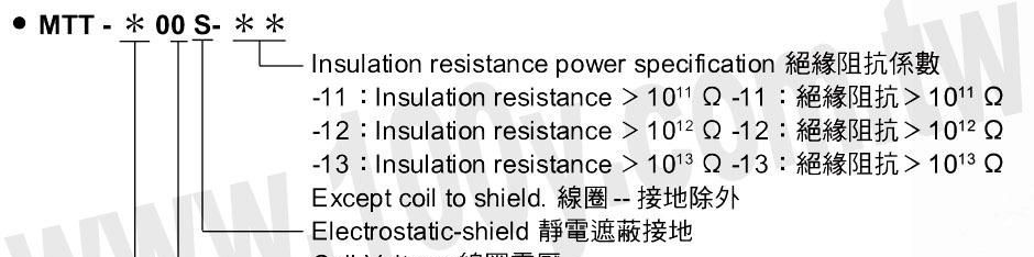 OKITA水银继电器 MTT-102S