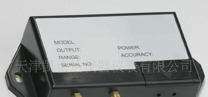 供应K0166系列锅炉专用微差压传感器/变送器