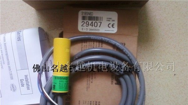 供应BANNER邦纳光电开关S18SN6D S18SP6D