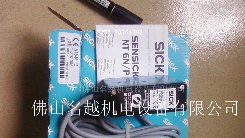 供应SICK施克色标传感器：NT6-03022  NT6-N112