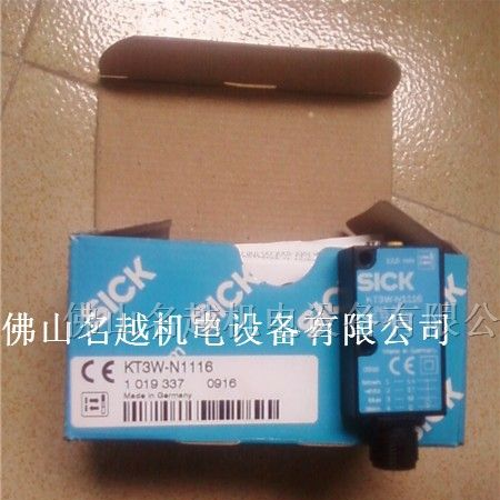 供应SICK施克色标传感器KT3W-N1116  KT3W-P1116
