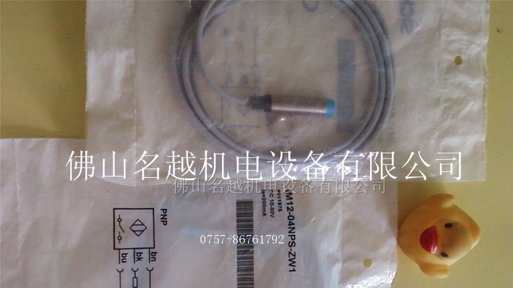 供应IM12-04NNS-ZUK IM12-04NNS-ZC1SICK施克接近开关