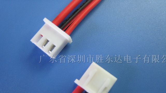 供应JST-XHP-3电池插头