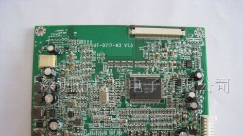特价7寸8寸液晶屏驱动板（AV+PC)
