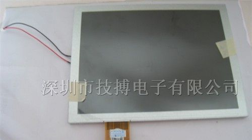 供应友达8寸A080SN01液晶屏