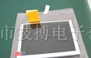 特价AT050TN22V.1液晶屏