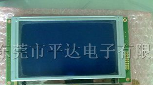 供应 EW24D70BCW 液晶屏