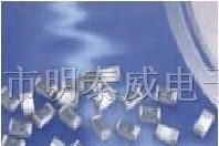 供应大功率贴片电阻2010/2512系列规格