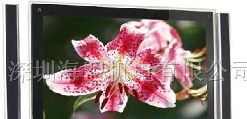 三星液晶拼接墙，LCD拼接屏，超窄边液晶拼接屏