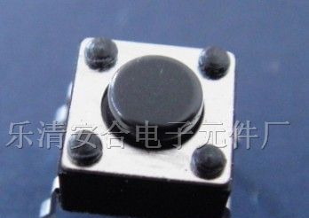 供应轻触开关，按键开关，轻触开关帽子等产品系列厂家