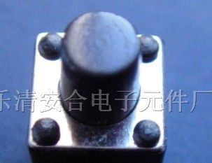 供应轻触开关