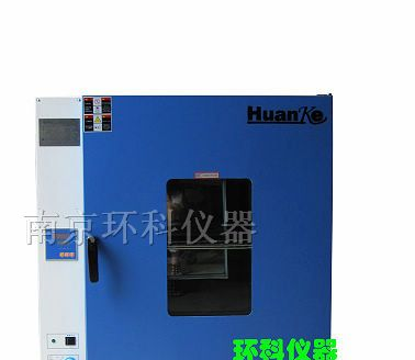 供应南京现货高温烘箱，电热鼓风干燥箱生产厂家