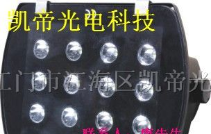 供应大功率泛光灯,全彩LED投射灯,七彩投光灯