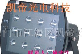 供应LED大功率投射灯,全彩投光灯,七彩泛光灯
