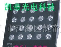 供应 LED大功率投光灯 ,全彩投光灯,七彩投射灯