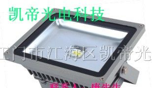 供应 LED大功率投光灯 ,泛光灯,七彩投射灯