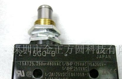供应欧姆龙微动开关Z-15GQ-B