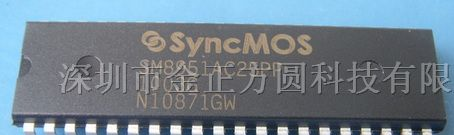 供应集成电路SM8951AC25PP