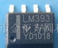 供应集成电路LM393