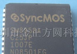 供应集成电路SM8958AC25JP
