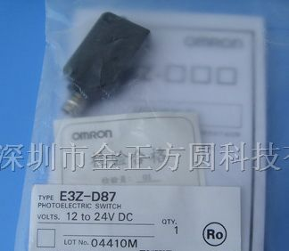 供应OMRON光电开关E3Z-D87