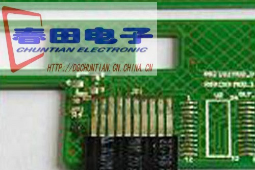 柔性软排线黑色胶膜FFC黑色FFC排线黑色FFC扁平线