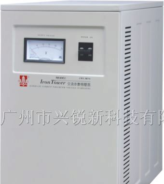 供应供应铁塔交流参数稳压器 CWY-3KVA