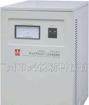 供应交流参数稳压器CWY-2KVA