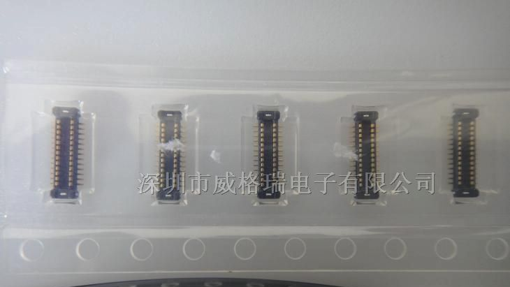 供应SMK连接器，CPB7426-0250F