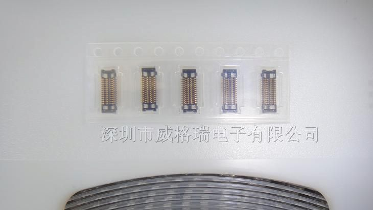 供应SMK连接器，CPB7326-0250F