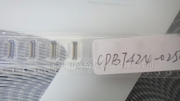 供应SMK连接器，CPB7424-0250F