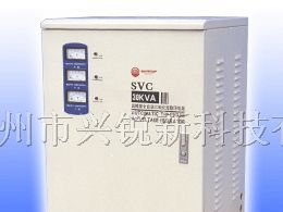 供应利泰高精度全自动交流稳压器 SVC-500VA