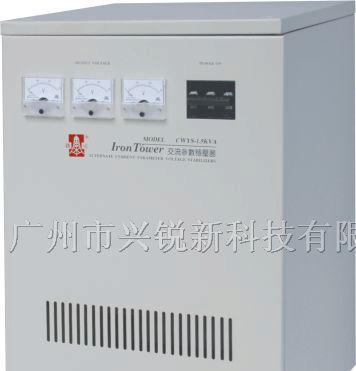 供应铁塔交流参数稳压器 CWYS-1.5KVA