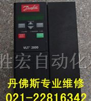 溧阳苏州常熟太仓丹佛斯变频器维修|原装配件|