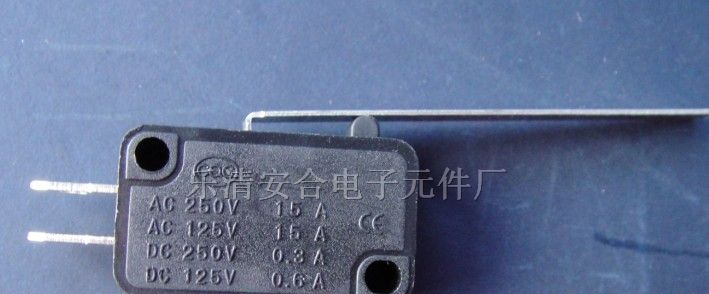 供应微动开关厂家（图）