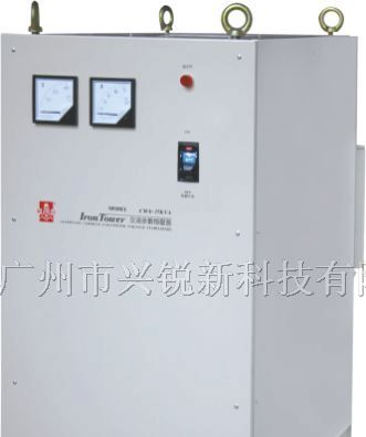 供应铁塔交流参数稳压器 CWYS-15KVA