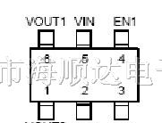 供应稳压IC LN1182