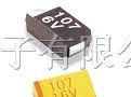 供应NEC贴片钽电容 10UF/4V/B