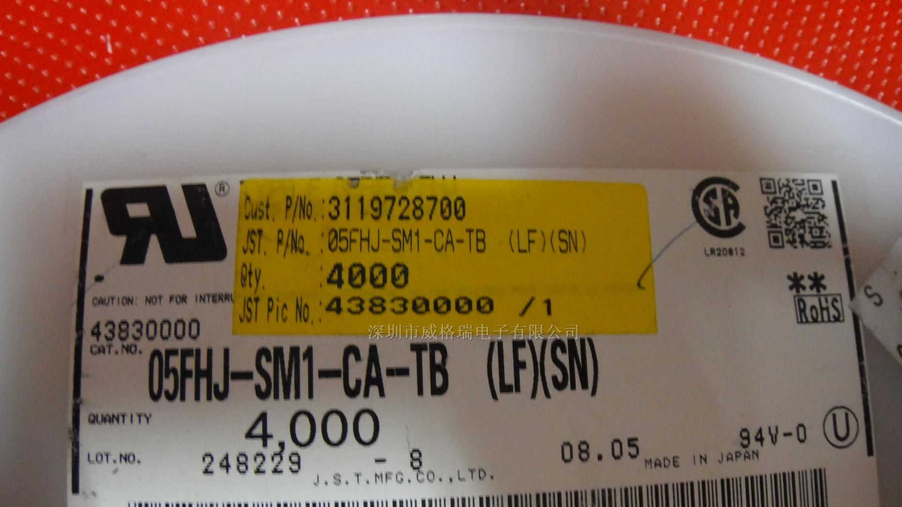供应MOLEX连接器,05FHJ-SM1-CA-TB
