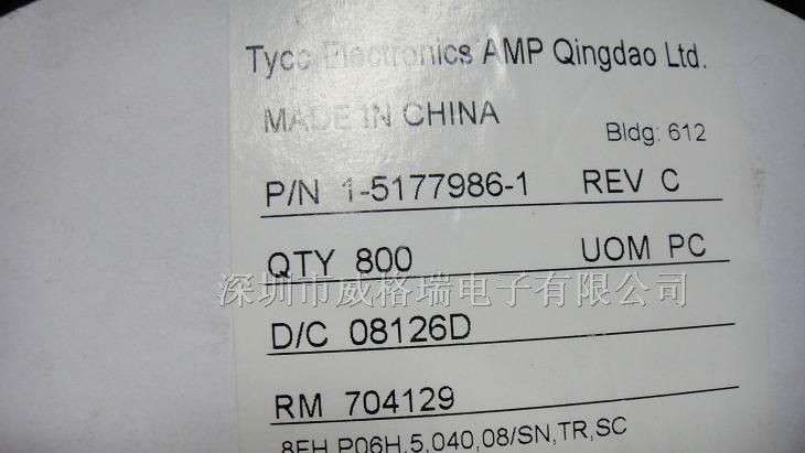 供应MOLEX连接器,1-5177986-1