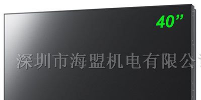 供应三星液晶屏及液晶拼接墙