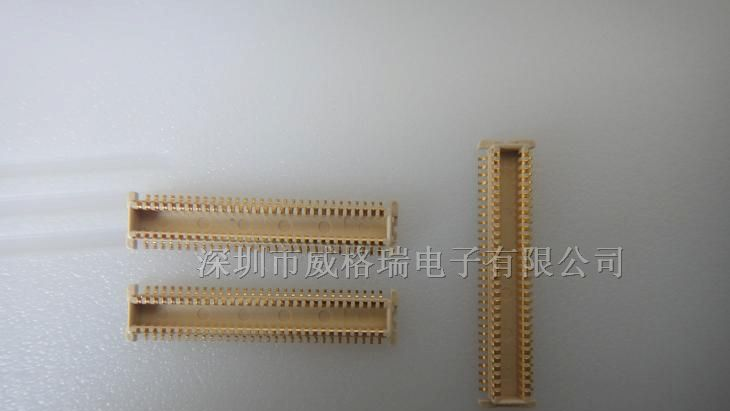 供应MOLEX连接器,53729-0608